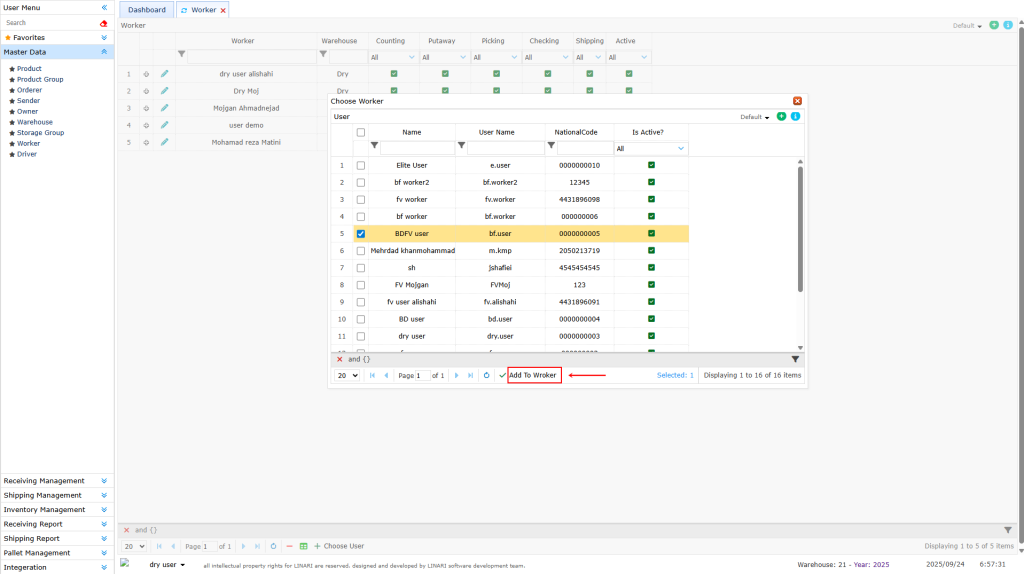 Add To Worker Worker, linari, www.linari.app, wms, Warehouse, Worker information, Worker submenu, Add To Worker